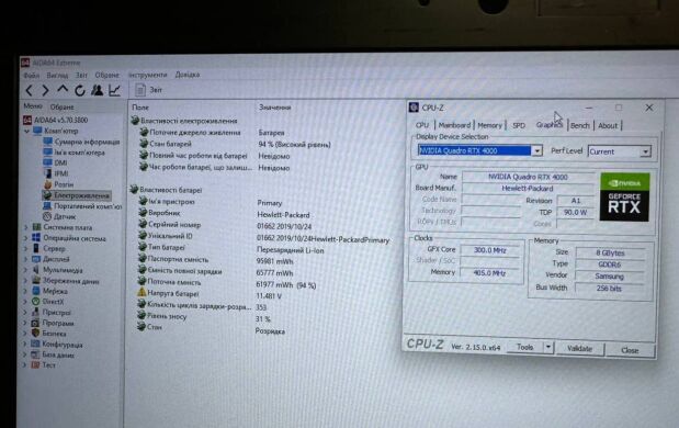 Мобильная рабочая станция HP Zbook 17 G6 / 17.3" (1920x1080) IPS Touch / Intel Core i7-9850H (6 (12) ядер по 2.6 - 4.6 GHz) / 32 GB DDR4 / 512 GB SSD / nVidia Quadro RTX 4000, 8 GB GDDR6, 256-bit / WebCam Мобильная рабочая станция HP Zbook 17 G6 / 17.3" (1920x1080) IPS Touch / Intel Core i7-9850H (6 (12) ядер по 2.6 - 4.6 GHz) / 32 GB DDR4 / 512 GB SSD / nVidia Quadro RTX 4000, 8 GB GDDR6, 256-bit / WebCam
