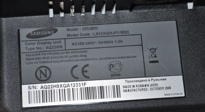 Монитор Б-класс Samsung SyncMaster 2253BW / 22" (1680x1050) TN / VGA, DVI + Кабели подключения Монитор Б-класс Samsung SyncMaster 2253BW / 22" (1680x1050) TN / VGA, DVI + Кабели подключения