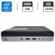 Неттоп HP ProDesk 600 G3 Mini PC USFF / Intel Core i3-7100T (2 (4) ядра по 3.4 GHz) / 8 GB DDR4 / 120 GB SSD / Intel HD Graphics 630 / Windows 11 Pro + Блок питания купить