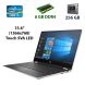 Ноутбук-трансформер - HP Pavilion x360 Convertible 15-cr0055od / 15.6" (1366x768) Touch SVA LED / Intel Core i5-8250U (4 (8) ядра по 1.6 - 3.4 GHz) / 8 GB DDR4 / 256 GB SSD / WebCam / USB 3.0 / HDMI