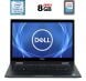 Ноутбук-трансформер Б-класс Dell Latitude 3390 2-in-1 / 13.3" (1920x1080) IPS Touch / Intel Core i5-8250U (4 (8) ядра по 1.6 - 3.4 GHz) / 8 GB DDR4 / 256 GB SSD / Intel UHD Graphics 620 / WebCam / USB 3.1 / HDMI / Windows 10 лицензия купить