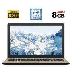 Ноутбук Asus VivoBook X540UAR / 15.6" (1920x1080) TN / Intel Core i5-8250U (4 (8) ядра по 1.6 - 3.4 GHz) / 8 GB DDR4 / 240 GB SSD / Intel UHD Graphics 620 / WebCam / HDMI