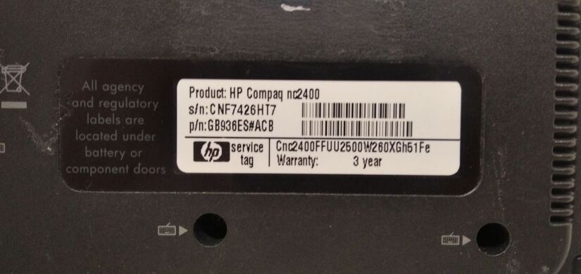 Нетбук Б-клас HP Compaq nc2400 / 12.1" (1280x800) TN / Intel Core Duo U2500 (2 ядра по 1.2 GHz) / 2 GB DDR2 / 60 GB HDD / Intel GMA 950 Graphics / DVD-RW / АКБ не тримає 