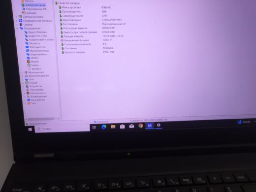 Ноутбук Б-клас Lenovo ThinkPad P50 / 15.6" (1920x1080) IPS / Intel Core i7-6820HQ (4 (8) ядра по 2.7 - 3.6 GHz) / 16 GB DDR4 / 512 GB SSD / nVidia Quadro M2000M, 4 GB GDDR5, 128-bit / WebCam / HDMI / Windows 10 Pro