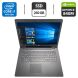 Ноутбук Dell Inspiron 17 P26E / 17.3" (1600x900) TN / Intel Core i7-4510U (2 (4) ядра по 2.0 - 3.1 GHz) / 8 GB DDR3 / 250 GB SSD / nVidia GeForce 840M, 2 GB GDDR3, 64-bit / WebCam / DVD-ROM купить