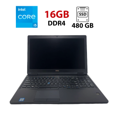 Ноутбук Dell Latitude E5580 / 15.6" (1920x1080) IPS / Intel Core i5-6200U (2 (4) ядра по 2.3 - 2.8 GHz) / 16 GB DDR4 / 480 GB SSD / Intel HD Graphics 520 / WebCam