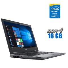 Ноутбук Dell Precision 7530 / 15.6" (1920x1080) IPS / Intel Core i5-8300H (4 (8) ядра по 2.3 - 4.0 GHz) / 16 GB DDR4 / 256 GB SSD / Intel UHD Graphics 630 / WebCam