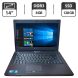 Ноутбук Gateway ZQ3B / 14" (1366x768) TN / Intel Core i3-350M (2 (4) ядра по 2.26 GHz) / 8 GB DDR3 / 128 GB SSD / Intel HD Graphics / WebCam / DVD-ROM купить