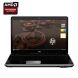 Ноутбук HP dv6-2105er / 15.6" (1366x768) TN / Intel Core 2 Duo T6600 (2 ядра по 2.2 GHz) / 4 GB DDR3 / 200 GB HDD / AMD Radeon HD 4650, 1 GB DDR3, 128-bit / WebCam / АКБ не тримає купити