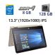 Ноутбук HP Pavilion x360 m3-u103dx / 13.3" (1920x1080) IPS touchscreen / Intel Core i5-7200U (2 (4) ядра по 2.5 - 3.1 GHz) / 8 GB DDR4 / 128 GB SSD / WebCam / USB 3.0 / HDMI