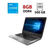 Ноутбук Б-класс HP ProBook 640 G2 / 14" (1366x768) TN / Intel Core i5-6300U (2 (4) ядра по 2.4 - 3.0 GHz) / 8 GB DDR4 / 500 GB SSD / Intel HD Graphics 520 / WebCam / DisplayPort