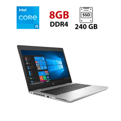 Ноутбук HP ProBook 650 G4 / 15.6" (1920x1080) IPS / Intel Core i5-8250U (4 (8) ядра по 1.6 - 3.4 GHz) / 8 GB DDR4 / 240 GB SSD / Intel HD Graphics 620 / WebCam