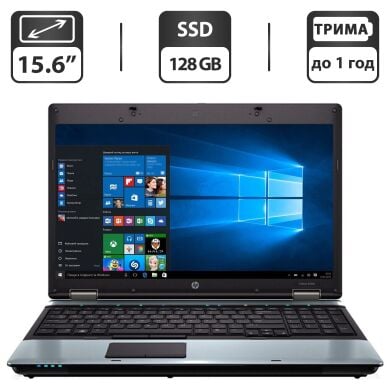 Ноутбук HP ProBook 6555b / 15.6" (1366x768) TN / AMD Turion II P520 (2 ядра по 2.3 GHz) / 5 GB DDR3 / 128 GB SSD NEW / AMD Radeon HD 4200 Graphics / DVD-ROM / Windows 10 Pro Ноутбук HP ProBook 6555b / 15.6" (1366x768) TN / AMD Turion II P520 (2 ядра по 2.3 GHz) / 5 GB DDR3 / 128 GB SSD NEW / AMD Radeon HD 4200 Graphics / DVD-ROM / Windows 10 Pro