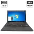 Ноутбук Lenovo IdeaPad G575 / 15.6" (1366x768) TN / AMD E-450 (2 ядра по 1.66 GHz) / 8 GB DDR3 / 320 GB HDD / AMD Radeon HD 6320 Graphics / WebCam / DVD-ROM