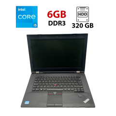 Ноутбук Lenovo ThinkPad L430 / 14'' (1366x768) TN / Intel Core i5-3230M (2 (4) ядра по 2.6 - 3.2 GHz) / 6 GB DDR3 / 320 GB HDD / Intel HD Graphics 4000 / WebCam