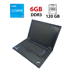Ноутбук Lenovo ThinkPad T510 / 15.6" (1920x1080) TN / Intel Core i5-540M (2 (4) ядра по 2.53 - 3.07 GHz) / 6 GB DDR3 / 120 GB SSD / nVidia NVS 3100M, 512 MB GDDR3, 64-bit / WebCam