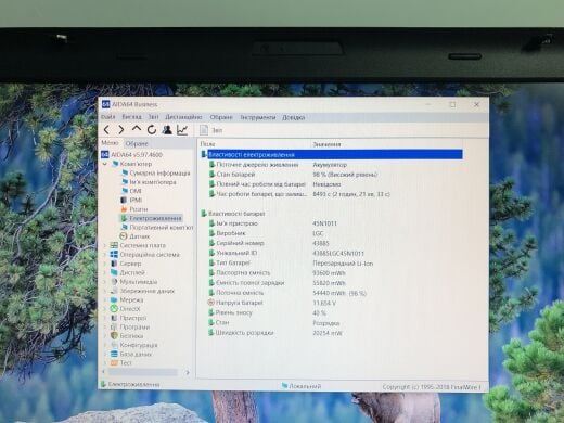 Ноутбук Lenovo ThinkPad W530 / 15.6" (1920x1080) TN / Intel Core i7-3820QM (4 (8) ядра по 2.7 - 3.7 GHz) / 8 GB DDR3 / 250 GB SSD / nVidia Quadro K2000M, 2 GB GDDR3, 128-bit / WebCam