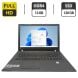 Ноутбук Lenovo V510-15IKB / 15.6" (1920x1080) TN / Intel Core i3-6006U (2 (4) ядра по 2.0 GHz) / 12 GB DDR4 / 120 GB SSD / Intel HD Graphics 520 / WebCam / DVD-ROM купити