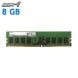 Оперативна пам'ять для ПК Samsung / 8 GB / 1Rx8 PC4-21300 / DDR4 / 2666 MHz купити