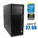 Робоча станція HP Z240 Workstation Tower / Intel Core i7-6700 (4 (8) ядра по 3.4 - 4.0 GHz) / 32 GB DDR4 / 1000 GB SSD M.2 / nVidia Quadro P2000, 5 GB GDDR5, 160-bit / DisplayPort купити