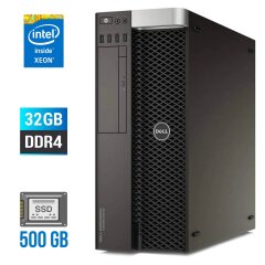 Системный блок Dell Precision 5810 Tower / Intel Xeon E5-1630 v4 (4 (8) ядра по 3.7 - 4.0 GHz) / 32 GB DDR4 ECC / 500 GB SSD / no video / 685W / DVD-RW