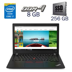 Ультрабук Б-клас Lenovo Thinkpad X280 / 12.5" (1920x1080) IPS Touch / Intel Core i7-8550U (4 (8) ядра по 1.8 - 4.0 GHz) / 8 GB DDR4 / 256 GB SSD / Intel UHD Graphics 620 / WebCam + Бездротова мишка