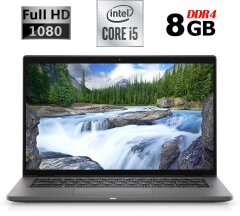 Ультрабук Dell Latitude 7410 / 14" (1920x1080) IPS / Intel Core i5-10310U (4 (8) ядра по 1.7 - 4.4 GHz) / 8 GB DDR4 / 240 GB SSD M.2 / Intel UHD Graphics / WebCam / USB 3.2 / HDMI / Windows 10 лицензия