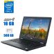 Ультрабук Dell Latitude E5590 / 15.6" (1920x1080) IPS / Intel Core i5-7300U (2 (4) ядра по 2.6 - 3.5 GHz) / 16 GB DDR4 / 500 GB SSD M.2 / Intel HD Graphics 620 / WebCam купить