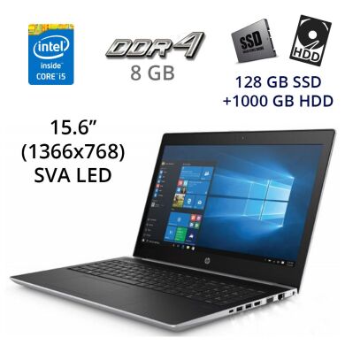 Ультрабук HP 250 G6 / 15.6" (1366x768) Touch SVA LED / Intel Core i5-8250U (4 (8) ядра по 1.6 - 3.4 GHz) / 8 GB DDR4 / 128 GB SSD+1000 GB HDD / WebCam / USB 3.0 / HDMI