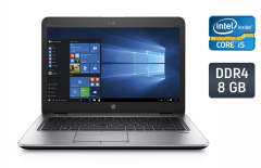 Ультрабук HP EliteBook 840 G4 / 14" (1366x768) TN / Intel Core i5-7200U (2 (4) ядра по 2.5 - 3.1 GHz) / 8 GB DDR4 / 240 GB SSD / Intel HD Graphics 520 / WebCam / Fingerprint / Windows 10
