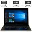 Ультрабук HP ProBook 430 G5 / 13.3" (1366x768) TN Touch / Intel Celeron 3865U (2 ядра по 1.8 GHz) / 8 GB DDR4 / 256 GB SSD / Intel HD Graphics 610 / WebCam / Windows 10 Pro