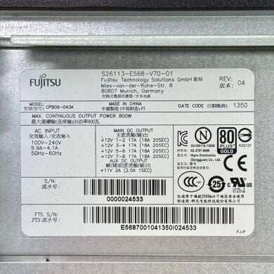 Рабочая станция Fujitsu Celsius R930 Tower / Intel Xeon E5-2640 v2 (8 (16) ядер по 2.0 - 2.5 GHz) / 16 GB DDR3 / 1000 GB SSD + 1000 GB HDD / nVidia Quadro K4000, 3 GB GDDR5, 192-bit / DVD-ROM / 800W