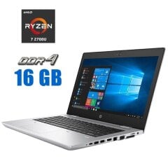 Ультрабук HP ProBook 645 G4 / 14" (1920x1080) TN / AMD Ryzen 7 2700U (4 (8) ядра по 2.2 - 3.8 GHz) / 16 GB DDR4 / 512 GB SSD M.2 / AMD Radeon RX Vega 10 / WebCam