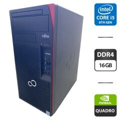 Компьютер Fujitsu Esprimo P758 E85 Tower / Intel Core i5-8400 (6 ядер по 2.8 - 4.0 GHz) / 16 GB DDR4 / 128 GB SSD / nVidia Quadro K1200, 4 GB GDDR5, 128-bit