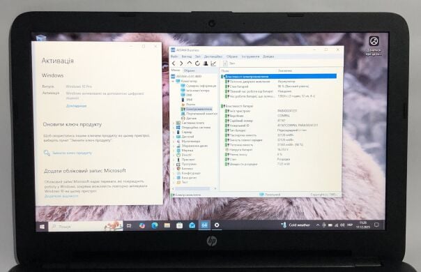 Ноутбук HP 250 G5 Grey / 15.6" (1366x768) TN / Intel Core i3-5005U (2 (4) ядра по 2.0 GHz) / 8 GB DDR3 / 128 GB SSD / Intel HD Graphic 5500 / WebCam / DVD-ROM / Win 10 Pro
