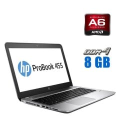 Ноутбук Б-клас HP ProBook 455 G4 / 15.6" (1366x768) TN / AMD A6-9210 (2 ядра по 2.4 - 2.8 GHz) / 8 GB DDR4 / 256 GB SSD / AMD Radeon R4 Graphics / WebCam / Win 10 Lic