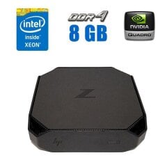 Неттоп HP Z2 Mini G3 USFF / Intel Xeon E3-1245 v5 (4 (8) ядра по 3.5 - 3.9 GHz) (аналог i7-6700) / 8 GB DDR4 / 256 GB SSD M.2 / nVidia Quadro M620, 2 GB GDDR5, 128-bit