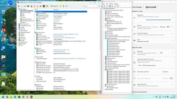 Ноутбук-трансформер Dell Latitude 5300 2-in-1 / 13.3" (1920x1080) IPS Touch / Intel Core i7-8665U (4 (8) ядра по 1.9 - 4.8 GHz) / 8 GB DDR4 / 256 GB SSD / Intel UHD Graphics / WebCam