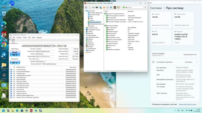 Ноутбук-трансформер Dell Latitude 5300 2-in-1 / 13.3" (1920x1080) IPS Touch / Intel Core i7-8665U (4 (8) ядра по 1.9 - 4.8 GHz) / 8 GB DDR4 / 256 GB SSD / Intel UHD Graphics / WebCam