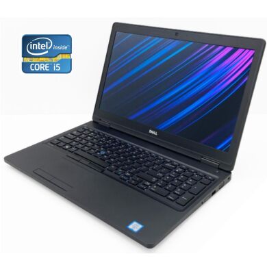 Ноутбук Dell Latitude 5580 / 15.6" (1920x1080) IPS / Intel Core i5-6300U (2 (4) ядра по 2.4 - 3.0 GHz) / 8 GB DDR4 / 1000 GB SSD / Intel HD Graphics 520 / WebCam / Win 10