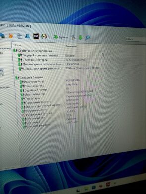 Ноутбук Sony Vaio SVE171E13M / 17.3" (1920x1080) TN / Intel Core i7-3632QM (4 (8) ядра по 2.2 - 3.2 GHz) / 8 GB DDR3 / 480 GB SSD / AMD Radeon HD 7510, 1 GB GDDR3, 128-bit / WebCam / Win 11