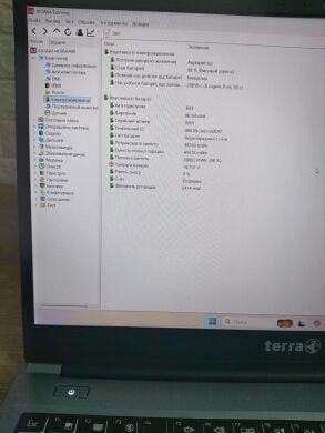 Ультрабук Terra Mobile 1517 / 15.6" (1920x1080) IPS / Intel Core i5-1235U (10 (12) ядер по 3.3 - 4.0 GHz) / 16 GB DDR4 / 500 GB SSD M.2 / Intel Iris Xe Graphics / WebCam / Windows 11