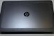 Мобільна робоча станція HP ZBook 17 G4 / 17.3" (1920x1080) IPS / Intel Core i7-7820HQ (4 (8) ядра по 2.9 - 3.9 GHz) / 64 GB DDR4 / 1000 GB SSD / nVidia Quadro P5000, 16 GB GDDR5, 256-bit / WebCam / Win 11 Pro купити