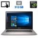 Ультрабук Б-клас Asus ZenBook UX303L / 13.3" (3200x1800) IPS Touch / Intel Core i7-5500U (2 (4) ядра по 2.4 - 3.0 GHz) / 8 GB DDR3 / 512 GB SSD / nVidia GeForce 940M, 2 GB GDDR3, 64-bit / WebCam / Windows 10 Home купити