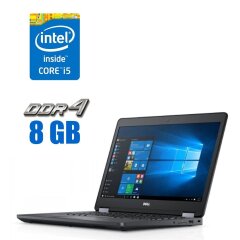 Ультрабук Dell Latitude E5470 / 14" (1920x1080) TN / Intel Core i5-6440HQ (4 ядра по 2.6 - 3.5 GHz) / 8 GB DDR4 / 512 GB SSD M.2 / Intel HD Graphics 530 / WebCam / Win 10 Pro