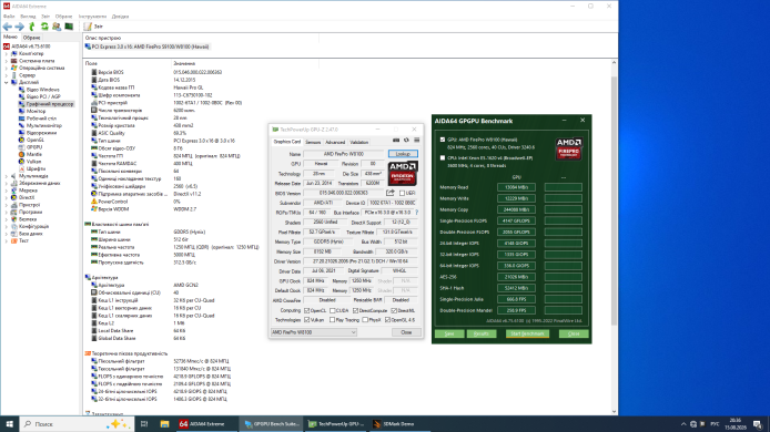 Дискретна відеокарта AMD FirePro W8100, 8 GB GDDR5, 512-bit