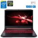Игровой ноутбук Acer Nitro 5 / 15.6" (1920x1080) IPS / Intel Core i5-9300H (4 (8) ядра по 2.4 - 4.1 GHz) / 8 GB DDR4 / 1000 GB HDD / nVidia GeForce GTX 1660 Ti, 6 GB GDDR6, 192-bit / WebCam  купить