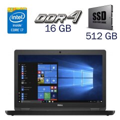 Игровой ноутбук Б-класс Dell Latitude 5580 / 15.6" (1920x1080) TN / Intel Core i7-7820HQ (4 (8) ядра по 2.9 - 3.9 GHz) / 16 GB DDR4 / 512 GB SSD / nVidia GeForce 940MX, 2 GB GDDR5, 64-bit / WebCam + Беспроводная мышка