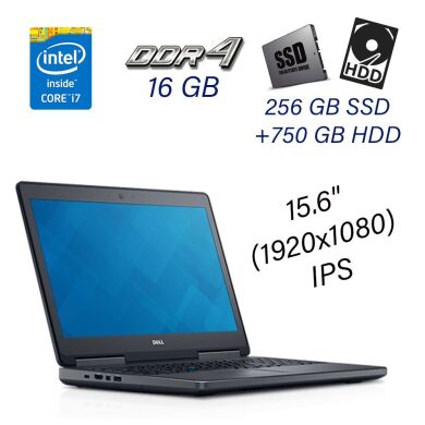 Рабочая станция Dell Precision 7510 / 15.6" (1920х1080) IPS / Intel Core i7-6820HQ (4 (8) ядра по 2.7 - 3.6 GHz) / 16 GB DDR4 / 256 GB SSD+750 GB HDD / nVidia Quadro M2000, 4 GB GDDR5, 128-bit / NO WebCam / USB 3.0 / HDMI