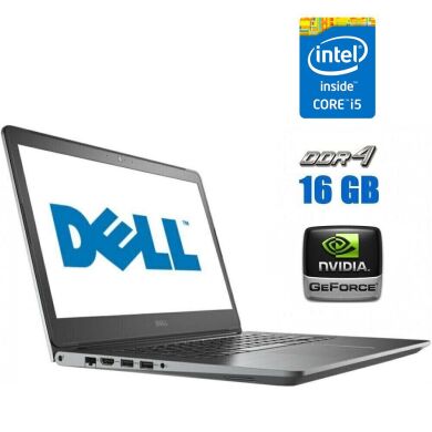 Игровой ноутбук Dell Vostro 5568 / 15.6" (1920x1080) IPS / Intel Core i5-7200U (2 (4) ядра по 2.5 - 3.1 GHz) / 16 GB DDR4 / 256 GB SSD / nVidia GeForce 940MX, 4 GB GDDR5, 64-bit / WebCam / АКБ NEW